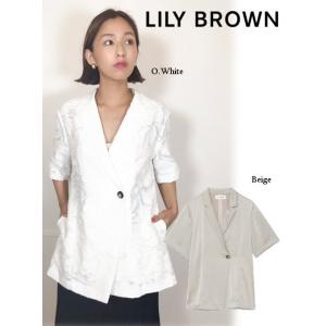 Lily Brown / リリーブラウン ハーフジャケット 22春夏. LWFJ222049 ジャケットレディース 夏セール50%OFF｜hearty-select