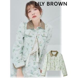 LILY BROWN（リリーブラウン） (10%OFF&300円OFF) カットワークパネル