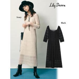 リリーブラウン レースワンピースの商品一覧 通販 Yahoo ショッピング