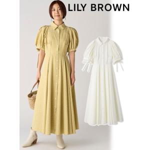 Lily Brown  リリーブラウン ボリュームスリーブシャツワンピース  24春夏 LWFO24...