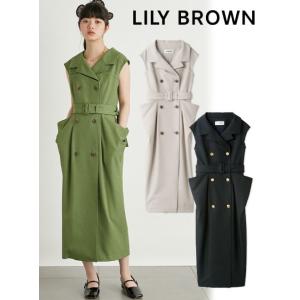 lily brown ワンピース ジレ