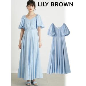 Lily Brown / リリーブラウン バックリボンボリュームスリーブワンピース  24春夏.予約...
