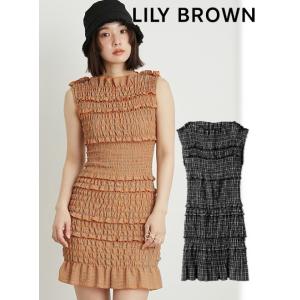 lily brown ワンピース チェック