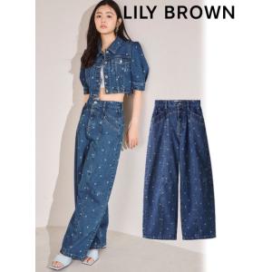 Lily Brown / リリーブラウン センターシームワイドデニムパンツ  24春夏. LWFP242033 (10%OFF%PT5倍｜hearty-select