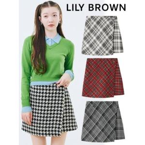 Lily Brown / リリーブラウン ロービングチェックスカショ  25秋冬 LWFP25409...