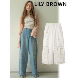 (期間限定10%OFF&amp;300円OFF) Lily Brown  / リリーブラウン カットワークビ...