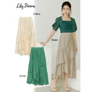 LILY BROWN（リリーブラウン） (セール50%OFF) Lily Brown / リリー