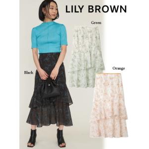 夏ファイナルセール50%OFF&amp;PT5倍 Lily Brown  / リリーブラウン 刺繍マーメイド...