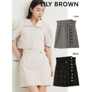 夏ファイナルセール50%OFF&amp;PT5倍 Lily Brown  / リリーブラウン バリエーション...