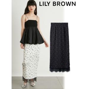 (期間限定25%OFF) Lily Brown /リリーブラウン フラワープリントハイウエストスカート  24春夏 LWFS241046 24sp｜hearty-select