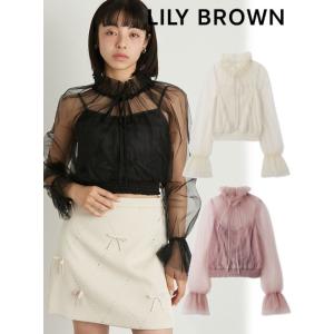 Lily Brown /リリーブラウン チュールギャザーレーストップス  24春夏 LWFT241168 (11%OFF&PT5倍)｜hearty-select
