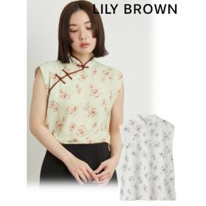 Lily Brown / リリーブラウン 線花柄チャイナトップス  24春夏. LWFT242072 (10%OFF%PT5倍)｜hearty-select