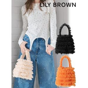 Lily Brown （リリーブラウン)チュールバケットバッグ  24春夏予約 LWGB241321...
