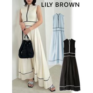 Lily Brown / リリーブラウン バイカラーラインニットコンビワンピース  24春夏. LWNO242066 (10%OFF%PT5倍)