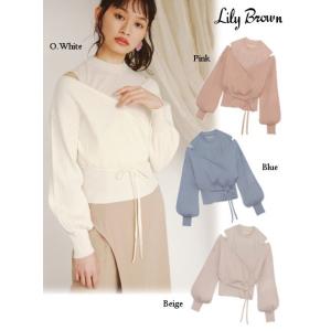 夏セール50%OFF  Lily Brown  リリーブラウン カットレイヤードニットトップス 21春夏 LWNT211082 ニットトップス  プレセール