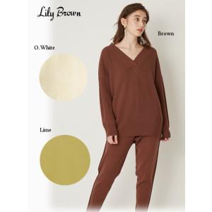 夏セール50%OFF Lily Brown リリーブラウン Vネックオーバーニットプル 21春夏 LWNT211159 ニットトップス プレセールレディース｜hearty-select