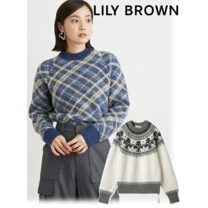 Lily Brown / リリーブラウン バリエーションジャガードフェザーニット  23秋冬. LW...