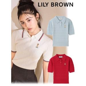 Lily Brown / リリーブラウン サングラスLily Bearポロニットプルオーバー  24...