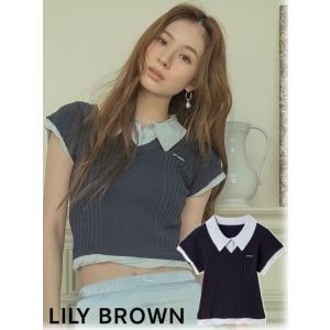 LILY BROWN（リリーブラウン） (最終セール30%OFF&300円OFF) Lilybear