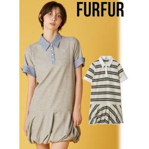 SNIDEL（スナイデル） (10%OFF&300円OFF) シャツコンビチュニック 25