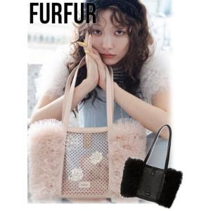 CELFORD（セルフォード） (最終セール50%OFF&300円OFF) HM フェイク