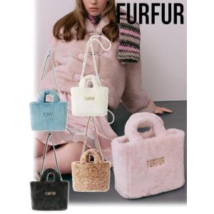 FURFUR ファーファー チュチュバッグ LBLU FURFUR（ファーファー） (10%OFF&300円OFF) チュチュバッグ 26春夏