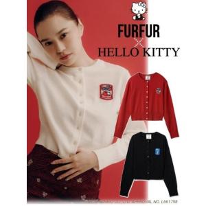 FURFUR（ファーファー） クリスタルロゴスウェットセットアップ