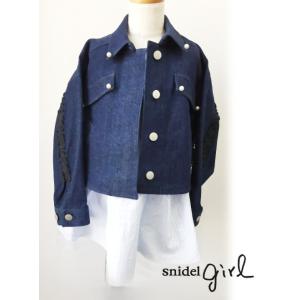 snidel / スナイデル セール 50%OFF girlショートミリタリーデニム ジャケット 1...