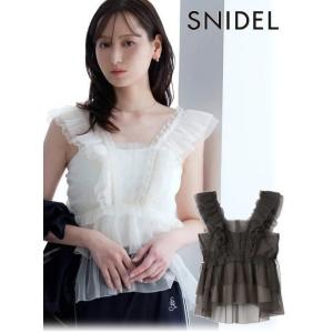 SNIDEL（スナイデル） トップス 26春夏 Sustainableチュールペプラム
