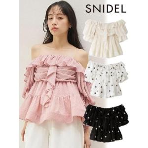SNIDEL（スナイデル） トップス 26春夏 フルーツボタンパフニット
