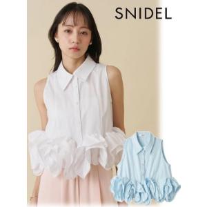 SNIDEL（スナイデル） (セール50%OFF) コットンシフォンティアード