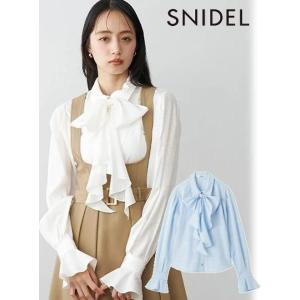 SNIDEL（スナイデル） (10%OFF&300円OFF) シアーペプラムリボン