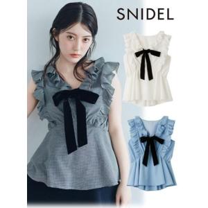 SNIDEL（スナイデル） (10%OFF&300円OFF) オーガンジーフリルブラウス