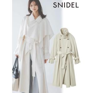 (期間限定10%OFF&amp;300円OFF) snidel / スナイデル  Sustainaストールグ...