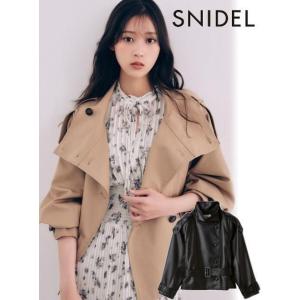 (期間限定10%OFF&amp;PT5) snidel / スナイデル  スタンドカラーバリエミドルコート ...