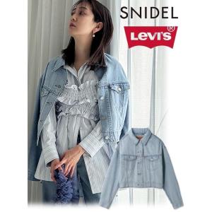 snidel / スナイデル  Levi's　Ｇジャン  24春夏 SWFJ241032  (11%OFF&PT5倍)｜hearty-select