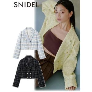 SNIDEL（スナイデル） ジャケット ノーカラージャケット