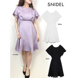 スナイデル ワンピース ラベンダーの商品一覧 通販 Yahoo ショッピング