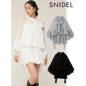 SNIDEL（スナイデル） (期間限定10%OFF&300円OFF) chacottコラボ