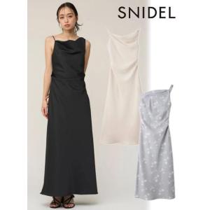 SNIDEL（スナイデル） ワンピース ドレープキャミワンピース