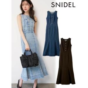 SNIDEL（スナイデル） (10%OFF&300円OFF) Susメタルボタンテーラード