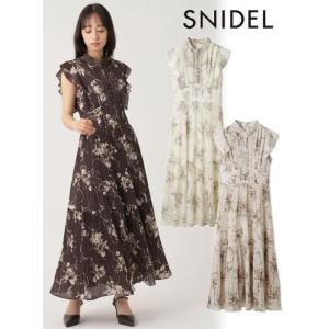 SNIDEL（スナイデル） (10%OFF&300円OFF) レイヤードライクジレ