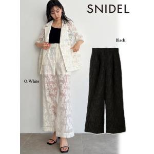 夏ファイナルセール50%OFF&PT5倍 snidel / スナイデル  JQDセットアップタックパンツ  23春夏. sWFP232143｜hearty-select