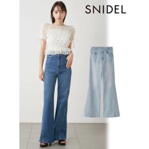 snidel / スナイデル  Sustainaストレッチフレアデニムパンツ  24春夏予約2  S...