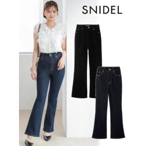 SNIDEL（スナイデル） (セール30%OFF&300円OFF) KUROKI DENIM