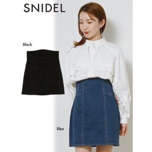 夏セール15%OFF snidel  スナイデル デニムミニスカート