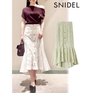 スナイデル SWFC244036 レディース 2WAYカラープードルファーコート Amazon | [スナイデル] 2wayカラープードルファーコート