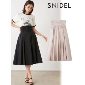 snidel / スナイデル  ハイウエストボリュームスカート  24春夏 SWFS241184  (11%OFF&PT5倍)｜hearty-select