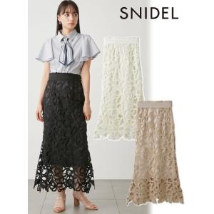 snidel / スナイデル  ケミカルスカート  24春夏 SWFS241195  (11%OFF...