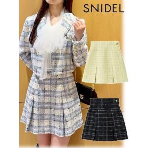 SNIDEL（スナイデル） ジャケット ノーカラージャケット
